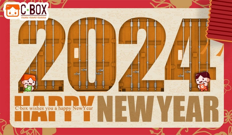 CBOX 2024年明けましておめでとうございます!!!