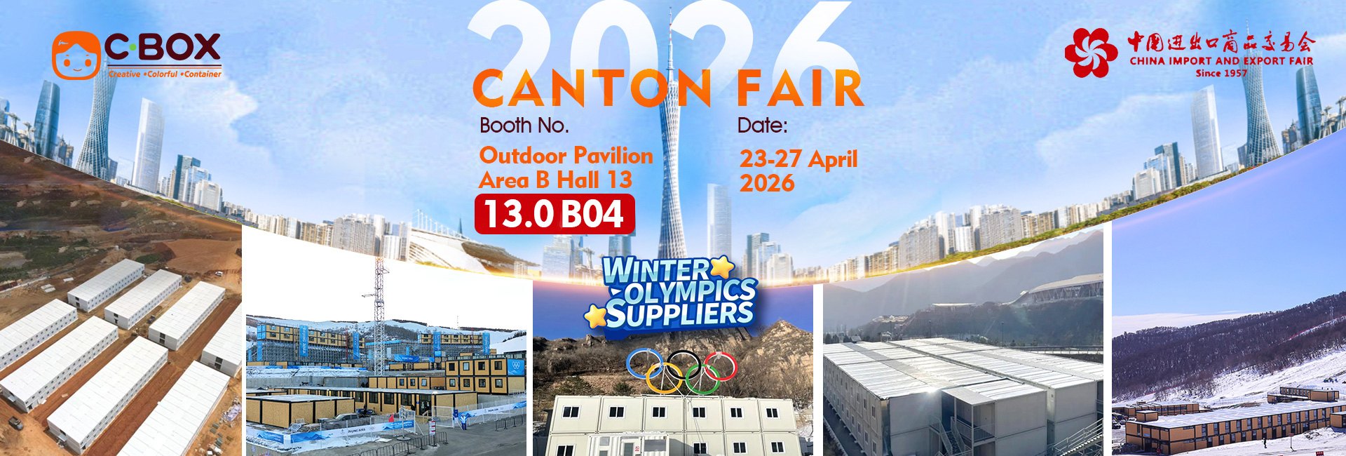 Canton Fair 2026 Exhibition (23~27th April)