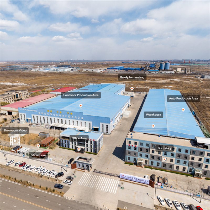 中hu持株グループ