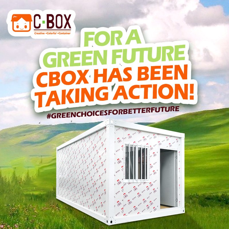 グリーンな未来、CBOX の選択